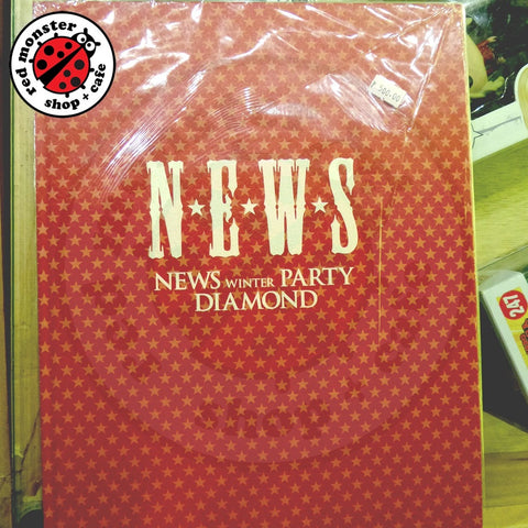 Jpop NEWS Winter Party Diamond Pamphlet