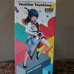 Love Live! Sunshine!!: Yoshiko Tsushima Birthday Figure