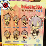 Re:Zero Starting Life in Another World - Rem Gashapon Rubber Strap (Per Piece)