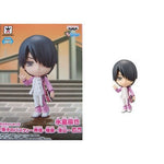 Chibi Kyun : Himoro Tatsuya