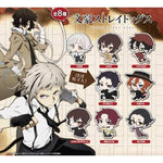 Bungou Stray Dogs - Metal Badge Gashapon (Per Piece)