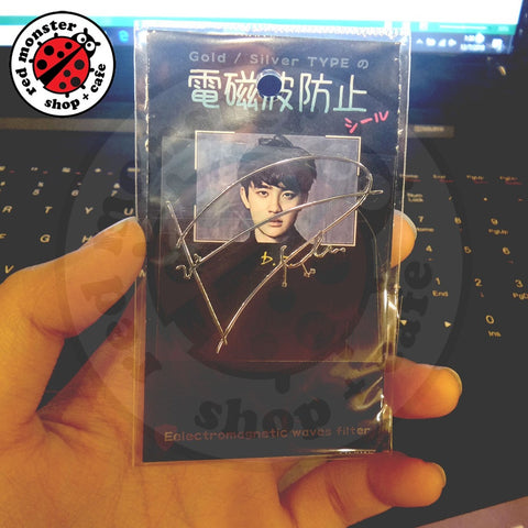 EXO D.O. EMW Sticker 3.12 cm x 3.12 cm
