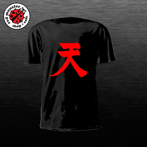 Streetfighter Tekken Akuma Gaming Tshirt Game Shirt