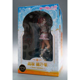 Sega SPM Figure Love Live!: Honoka Kousaka "Snow Halation"