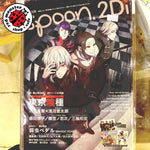 Spoon 2di Tokyo Ghoul