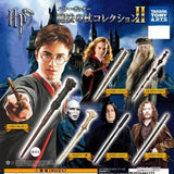 Harry Potter - Miniature Magic Wand - Collection II Gashapon (Per Piece)