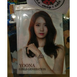 [Unofficial] SNSD Clearfile