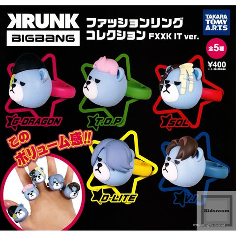 Bigbang - Krunk Fashion Ring Collection: FXXK IT Ver. Gashapon (Set of 5)