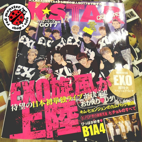 Kstar Grand Prix Exo Japanese Magazine