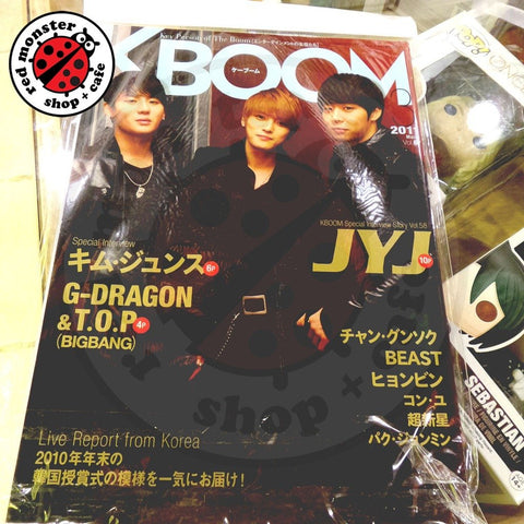 Kboom Magazine JYJ 2011