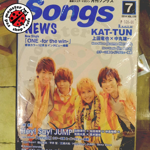 JPOP Songs Magazine NEWS 2014