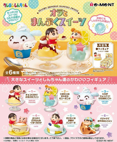 [ONHAND] Re-Ment Sweets with CRAYON SHINCHAN (Set of 6)