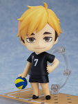 [ONHAND] Nendoroid 1403 Atsumu Miya - Haikyuu!!