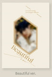 [BACK-ORDER] Lee Eun Sang - Beautiful Scar (1st Single Album)