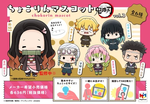 [ONHAND] Megahouse CHOKORIN MASCOT Demon Slayer: Kimetsu no Yaiba Vol. 3