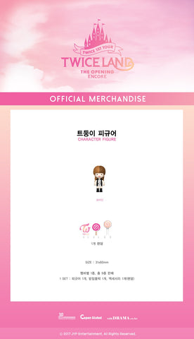 [BACK-ORDER] TWICE - CHARACTER FIGURE JIHYO ONLY (2017 TWICELAND : THE OPENING)
