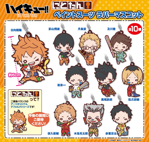 [ONHAND] Nitotan Haikyu!! To The Top Paint Suit Rubber Mascot