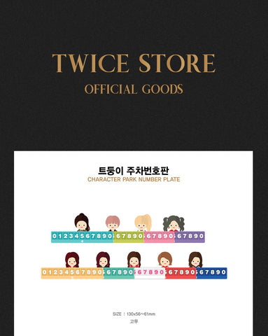[BACK-ORDER] TWICE - CHARACTER PARKING NUMBER PLATE