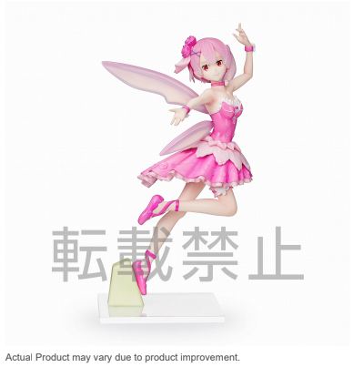 [ONHAND] SEGA SPM Figure Ram Fairy Ballet - Re:ZERO Starting Life in Another World