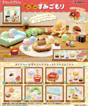[ONHAND] RE-MENT SUMIKKO GURASHI Sweet Home (Box of 8)