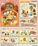 [ONHAND] Re-Ment Sumikko Gurashi Cafe [Coffeehouse] (SET of 8)