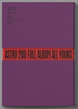 [ONHAND] ASTRO - All Yours (2nd Album)